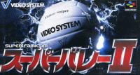 Super Volley II Super Famicom  box art
